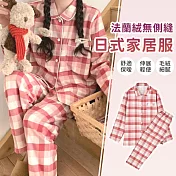 【EZlife】日式法蘭絨居家服 XL 紅白格紋