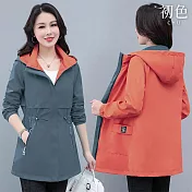 【初色】撞色兩面穿中長款立領長袖風衣外套女外套-共4色-39149(M-4XL可選) M 藍灰色