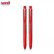 (2支1包)UNI UMN-155N 自動鋼珠筆  0.28紅