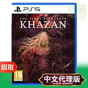 PS5《第一狂戰士：卡贊 The First Berserker: Khazan》中文版 ⚘ SONY Playstation ⚘ 台灣代理版