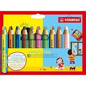 【STABILO】伍迪樂3合1水彩粉蠟筆 雙色筆頭10色+削筆器