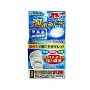 日本製馬桶去汙清潔發泡清潔錠 3入組