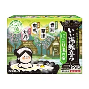 日本白元名湯之旅溫泉入浴劑25gx12包/綠盒 (4種香味湯色/檜木.柚香.花梨.櫻花)