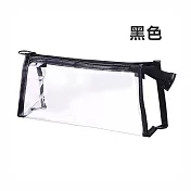 JIAGO PVC透明筆袋 黑色
