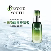 BEYOND YOUTH全能賦活青春精華35ml