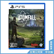 PS5《原子能降臨》中文一般版[台灣公司貨]