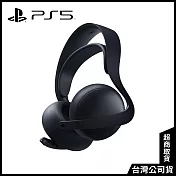 PS5 PULSE Elite無線耳機組 午夜黑 [台灣公司貨]