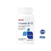 【GNC健安喜】維生素 B-12 500食品錠100錠(增進神經系統健康/促進紅血球生成/備孕/素食)