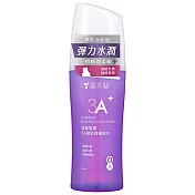 【雪芙蘭】早C晚A 微乳高機能水150ml(激光透亮4C、全能緊緻3A) 3A微乳高機能水150ml