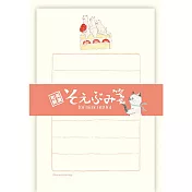 【日本Wa-Life】TOCOROCOMUGI聯名 經典美濃和紙小信封紙組 ‧ sweets