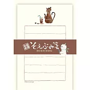 【日本Wa-Life】TOCOROCOMUGI聯名 經典美濃和紙小信封紙組 ‧ café