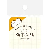 【日本Wa-Life】小型方塊留言便利貼 ‧ 探頭白鳥