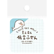 【日本Wa-Life】小型方塊留言便利貼 ‧ 探頭海豹