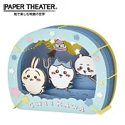【日本正版授權】紙劇場 吉伊卡哇 紙雕模型/紙模型/立體模型 小八/兔兔/烏薩奇/Chiikawa PAPER THEATER