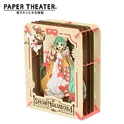 【日本正版授權】紙劇場 初音未來 紙雕模型/紙模型/立體模型 MIKU/初音 PAPER THEATER