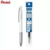 (1筆1芯)PENTEL 按壓式輕滑鋼珠筆  0.5藍
