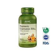 【GNC健安喜】薑黃500膠囊食品100粒(強化關鍵活動力/提振精神/素食)