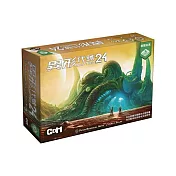 【栢龍玩具】異形代號24