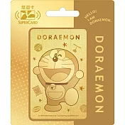 哆啦A夢SuperCard悠遊卡- 限定金【受託代銷】
