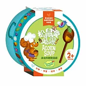 【栢龍玩具】松鼠愛喝湯
