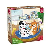 【栢龍玩具】放開那個窩