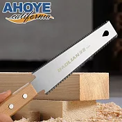 【AHOYE】日式平切拉鋸雙刃手工鋸子