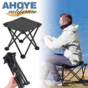 【AHOYE】戶外便攜露營折疊椅 (戶外椅 露營椅 釣魚椅 折合椅 板凳 登山椅)