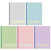 KOKUYO Campus 2025限定點線筆記本(5冊裝)- 莫蘭迪色5入:行高6mm