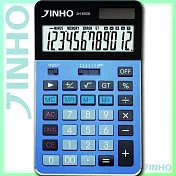京禾計算機 JH-6608 髮絲紋-藍