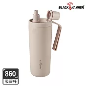 【BLACK HAMMER】鈦芯涼不鏽鋼保溫保冰吸管杯860ml (四色任選/鈦陶瓷塗層/附粗吸管) 奶茶杏