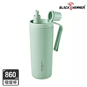 【BLACK HAMMER】鈦芯涼不鏽鋼保溫保冰吸管杯860ml (四色任選/鈦陶瓷塗層/附粗吸管) 湖水綠