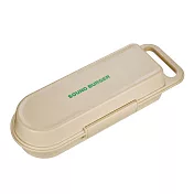 audio-technica 鐵三角 AT-SBC1 SOUND BURGER 手提收納盒 米色