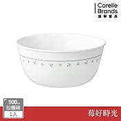 【美國康寧 CORELLE】莓好時光- 900ml麵碗