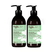 【2入組】【法國NAJEL娜爵】阿勒坡古皂液沐浴露400ml