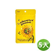 韓國三光-葵花籽可可球 (五包組)