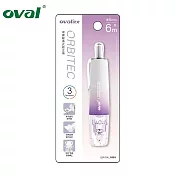 歐文OVAL 漸層系列 修正帶 5mmx6M 漸層紫
