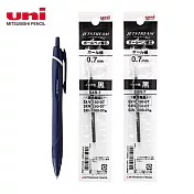 (買1筆2芯送1)UNI SXN-150 國民溜溜筆 0.7深海軍藍
