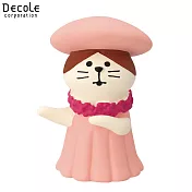 【DECOLE】concombre 冰的樂園  水母跳舞貓 粉紅