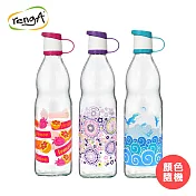 土耳其芮格玻璃冷水壺/冷水瓶750ml(顏色隨機)