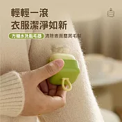 方糖水洗黏毛器 寵物黏毛器 水洗/重複使用 抹茶綠