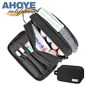 【AHOYE】大容量乾濕兩用旅行洗漱包 (盥洗包 旅行收納包 瓶罐收納包 化妝包)