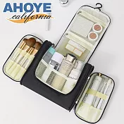【AHOYE】可掛式雙開防水旅用盥洗包 (旅行收納包 洗漱包 瓶罐收納包 化妝包)