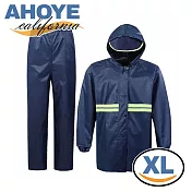 【AHOYE】超強防水安全反光條兩件式雨衣 藏青 XL