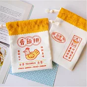 【袋走】台灣小物袋 香雞排