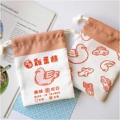 【袋走】台灣小物袋 雞蛋糕