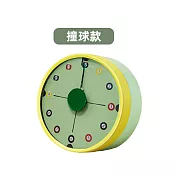 【上手家居】番茄鐘(計時器/倒數計時器/學習時鐘/兒童鬧鐘/時間管理器/廚房計時器)- 撞球款