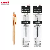 (限量1筆2芯送1)UNI SXN-150 國民溜溜筆 0.5牛奶橘