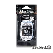 日本John’s Blend 經典香氛掛片 晚安薰衣草
