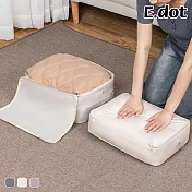 【E.dot】旅行衣物壓縮收納袋 -大號 (羽絨服壓縮收納袋) 米色