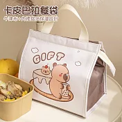 卡皮巴拉餐袋 拉鍊便當袋 保溫提袋